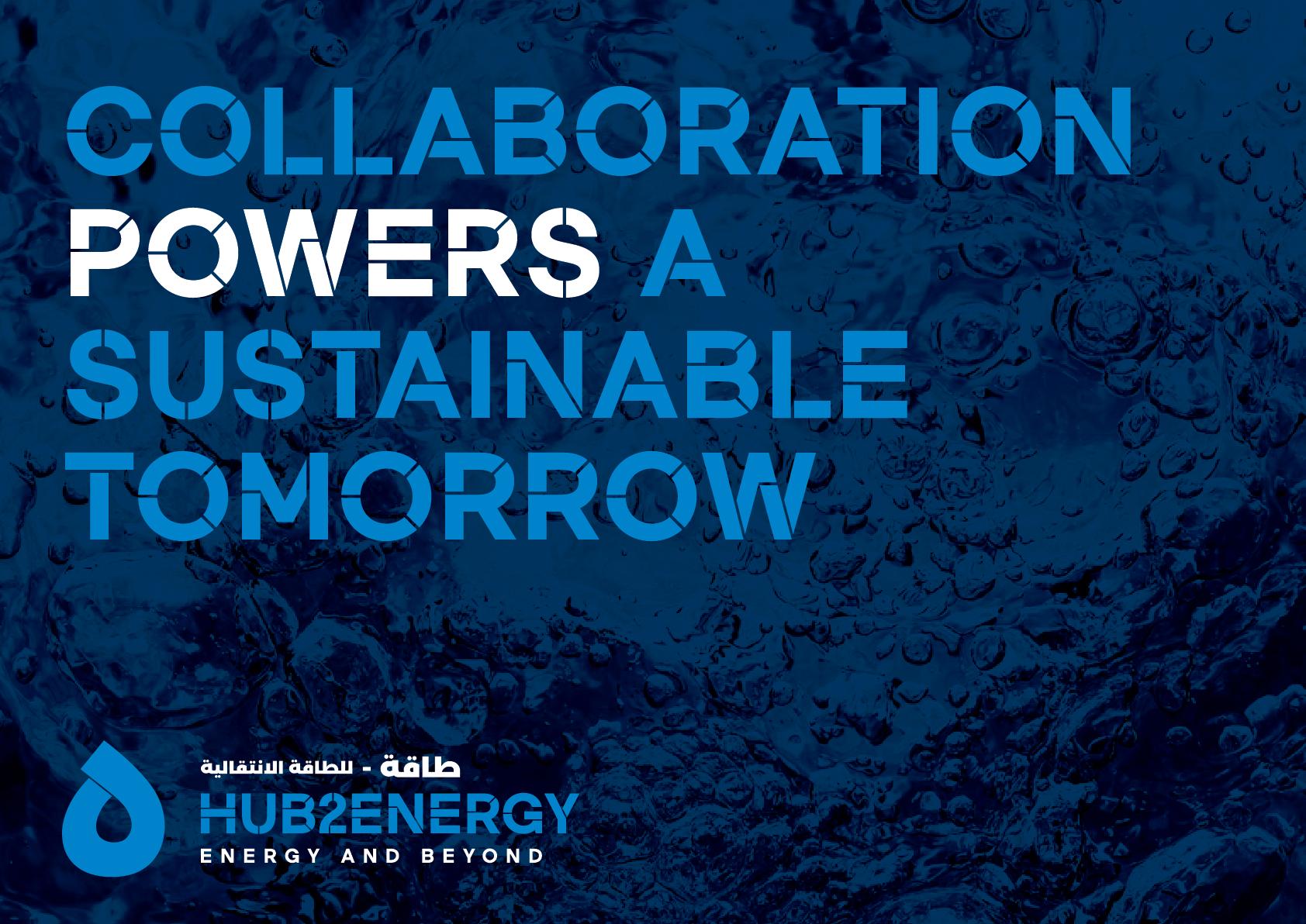 hub2energy graphic design